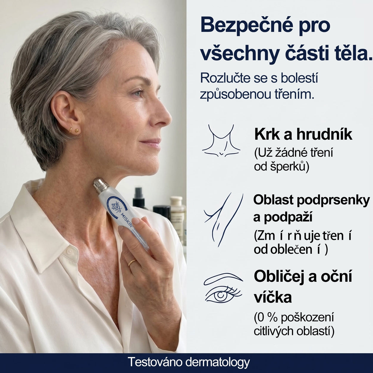 🔥 Odemčete si 50% vylepšení! Než se vrátíte do objednávky, přidejte si položku z 𝐇𝐢𝐬𝐤𝐢𝐧® a co nejdříve posuňte svou rutinu na další úroveň. ⏳ Tato překvapivá nabídka zmizí v okamžiku, kdy opustíte tuto stránku.